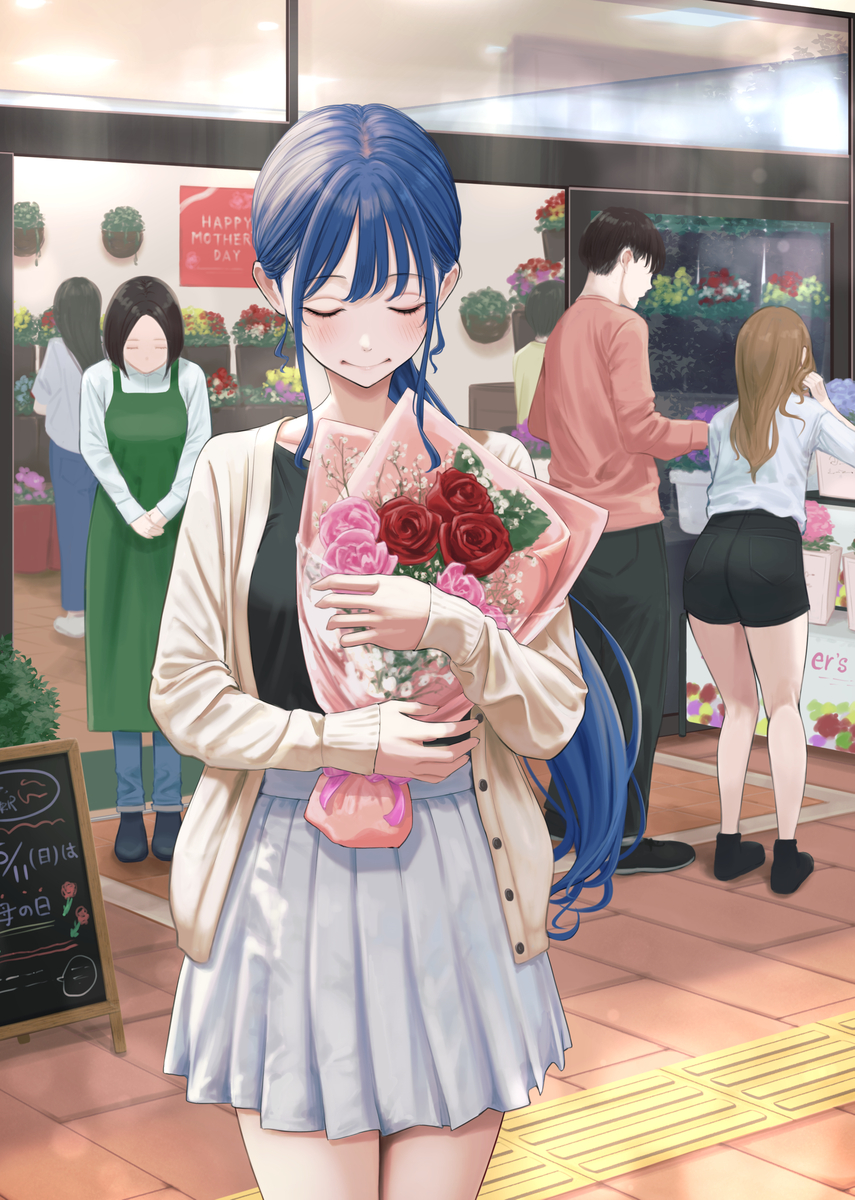 This is a pixiv picture whose title is 「いつもありがとう」って言うんだ.