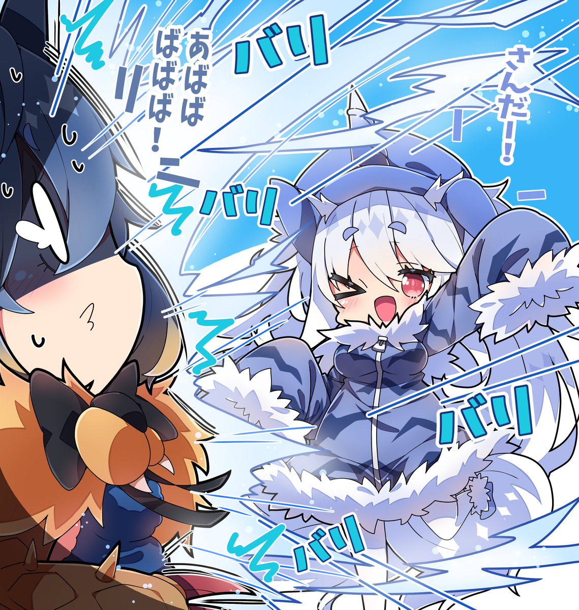 This is a pixiv picture whose title is キリンちゃんとアオアシラちゃん。.