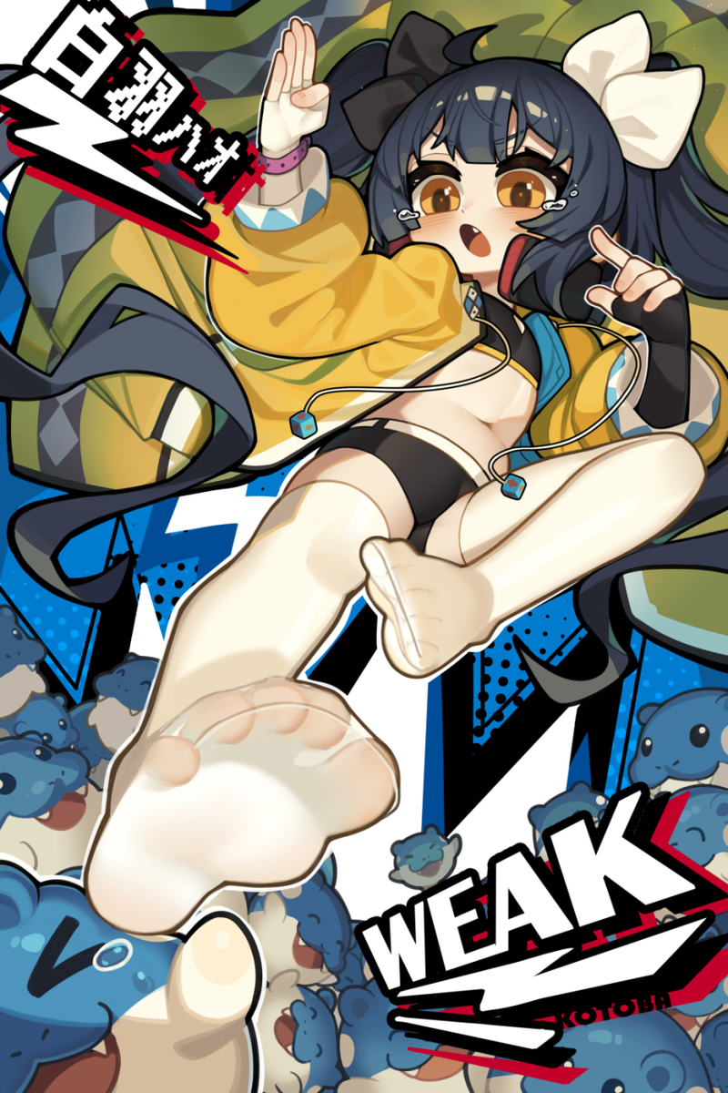 This is a pixiv picture whose title is 白羽ハオ.
