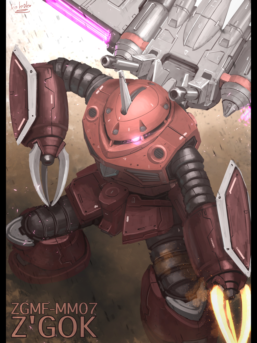 This is a pixiv picture whose title is ズゴック（seed）.