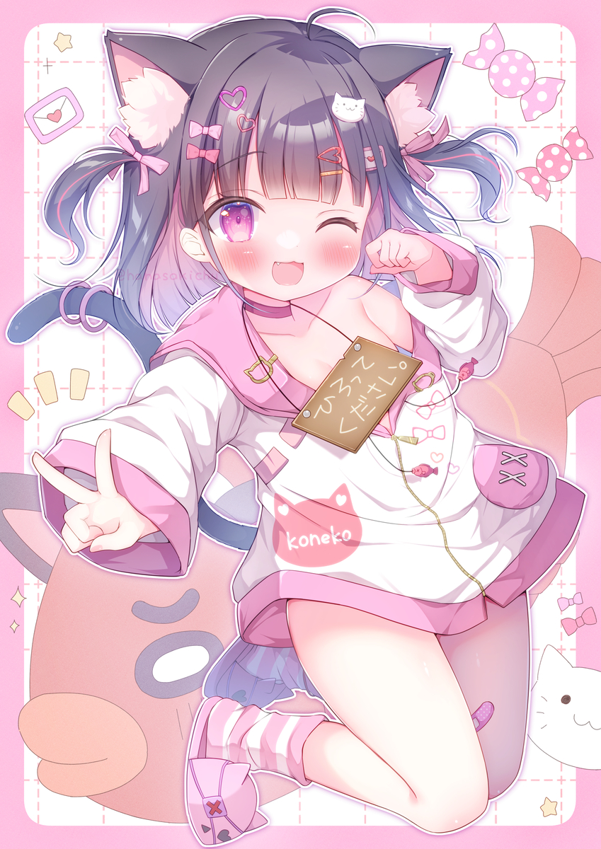 This is a pixiv picture whose title is X(旧Twitter)3万人企画イラスト.