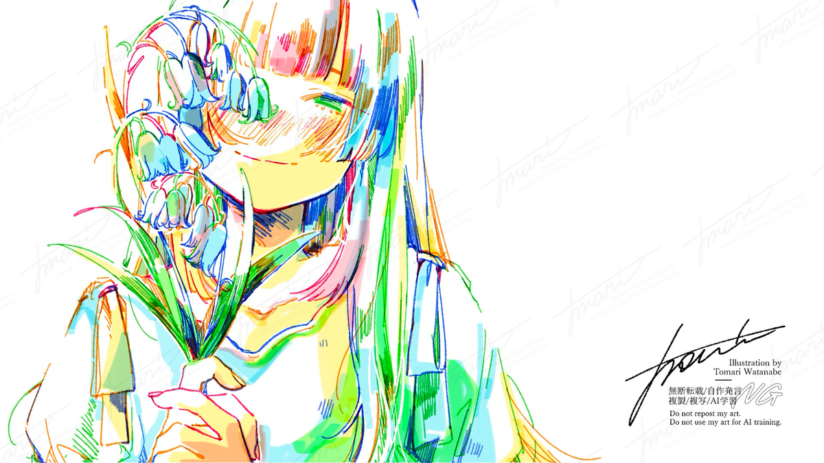 This is a pixiv picture whose title is へび.