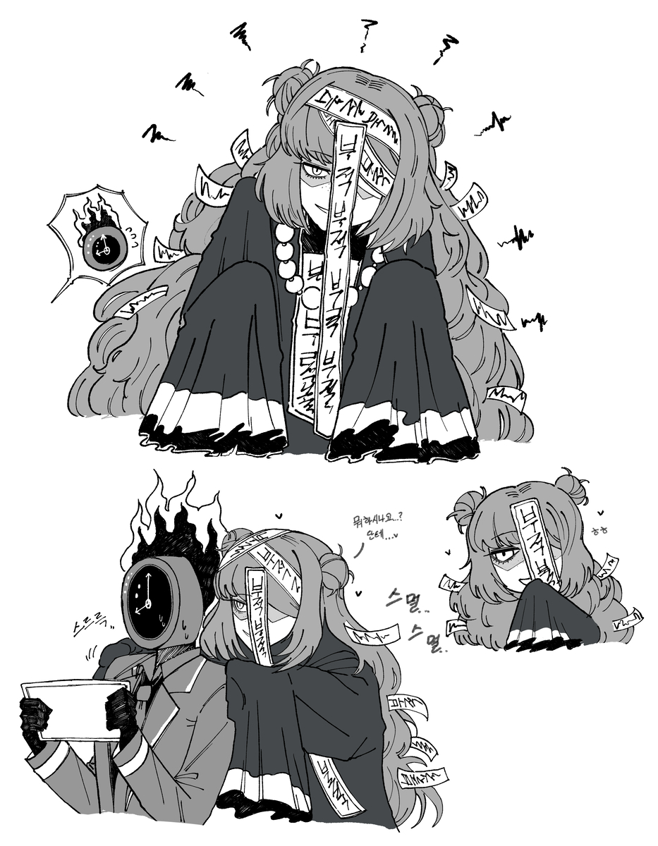 This is a pixiv picture whose title is 즉저살 이스.