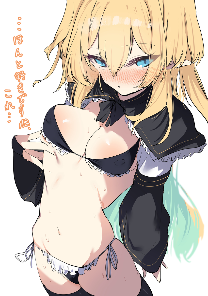 This is a pixiv picture whose title is ハスールさん　の　メイドさんの日メイドビキニ.