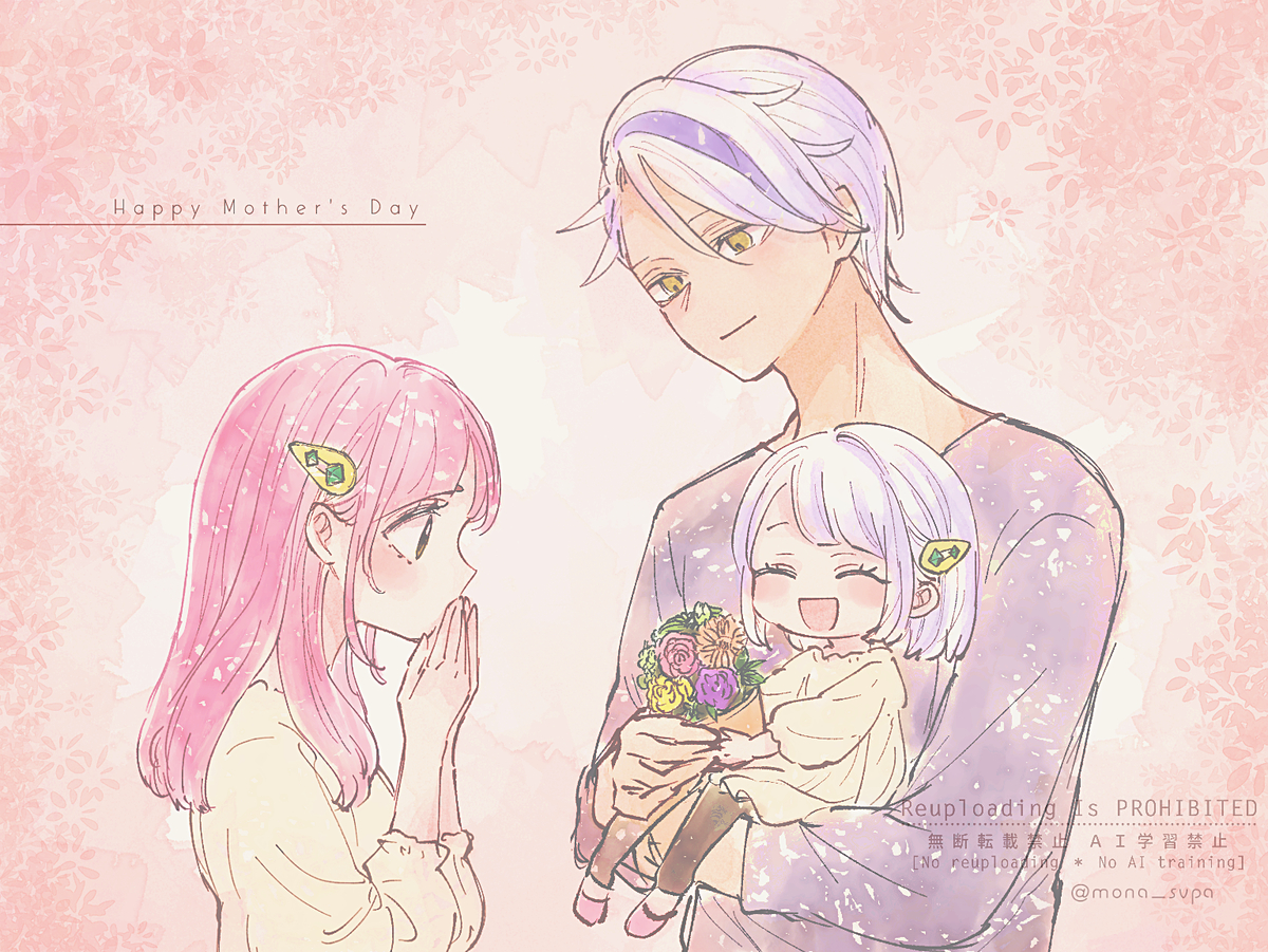 This is a pixiv picture whose title is 母の日.