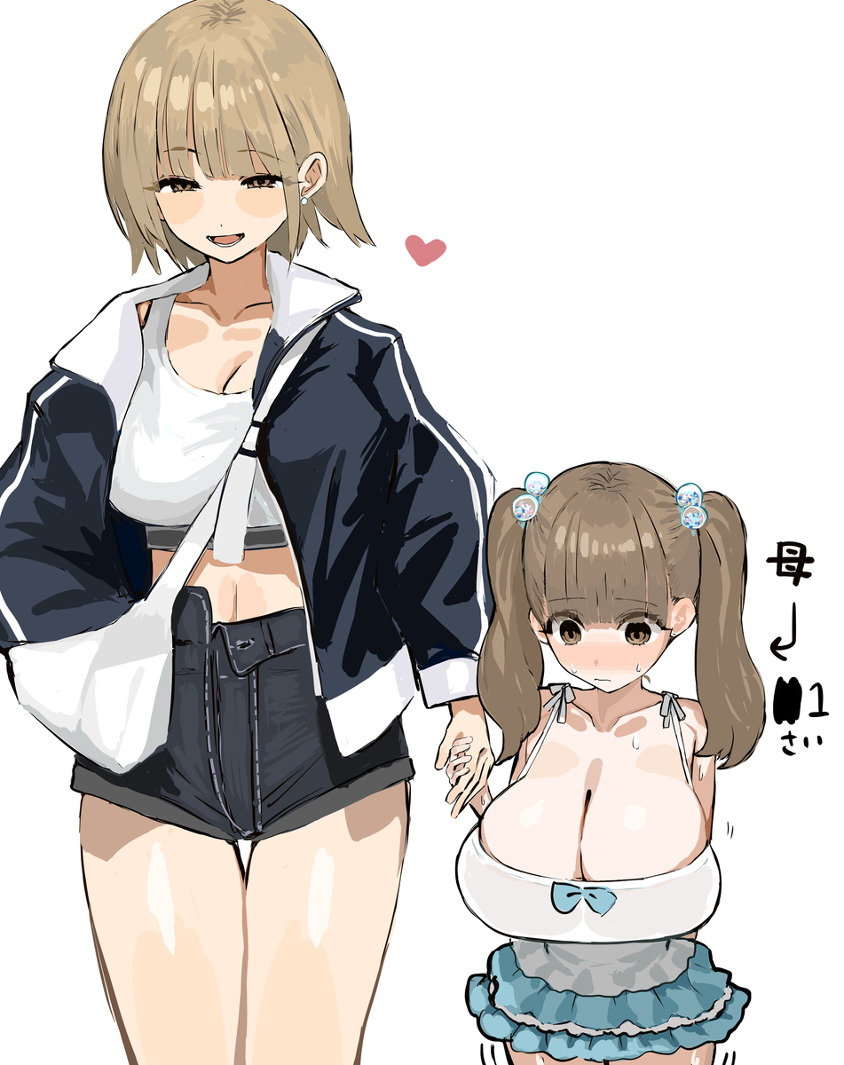 This is a pixiv picture whose title is 母の日.