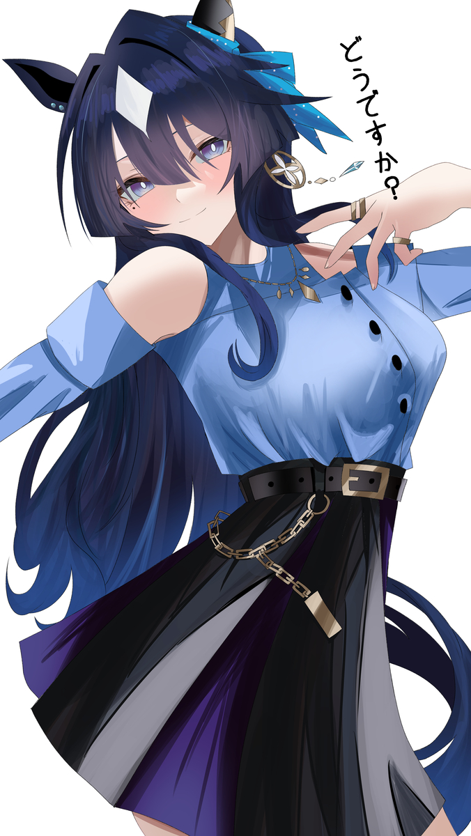 This is a pixiv picture whose title is シーナ、、、私服姿も綺麗だよ、、、.