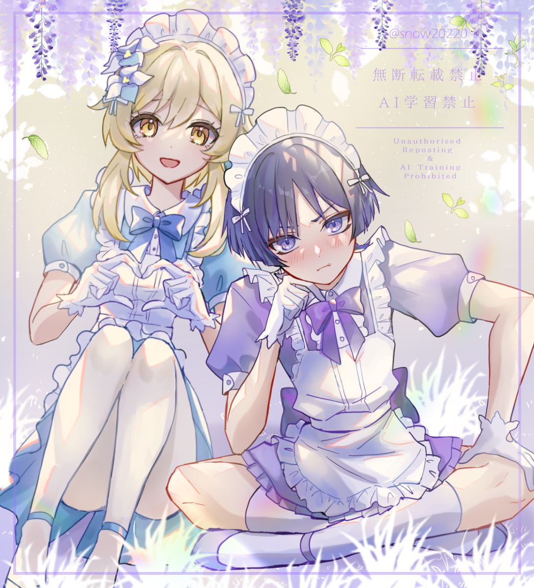 This is a pixiv picture whose title is メイドの日　らくがき.