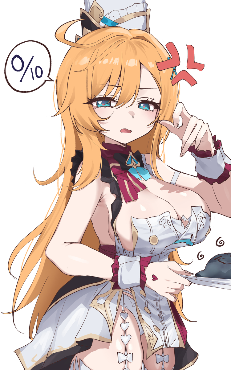 This is a pixiv picture whose title is Gen) Escoffier.