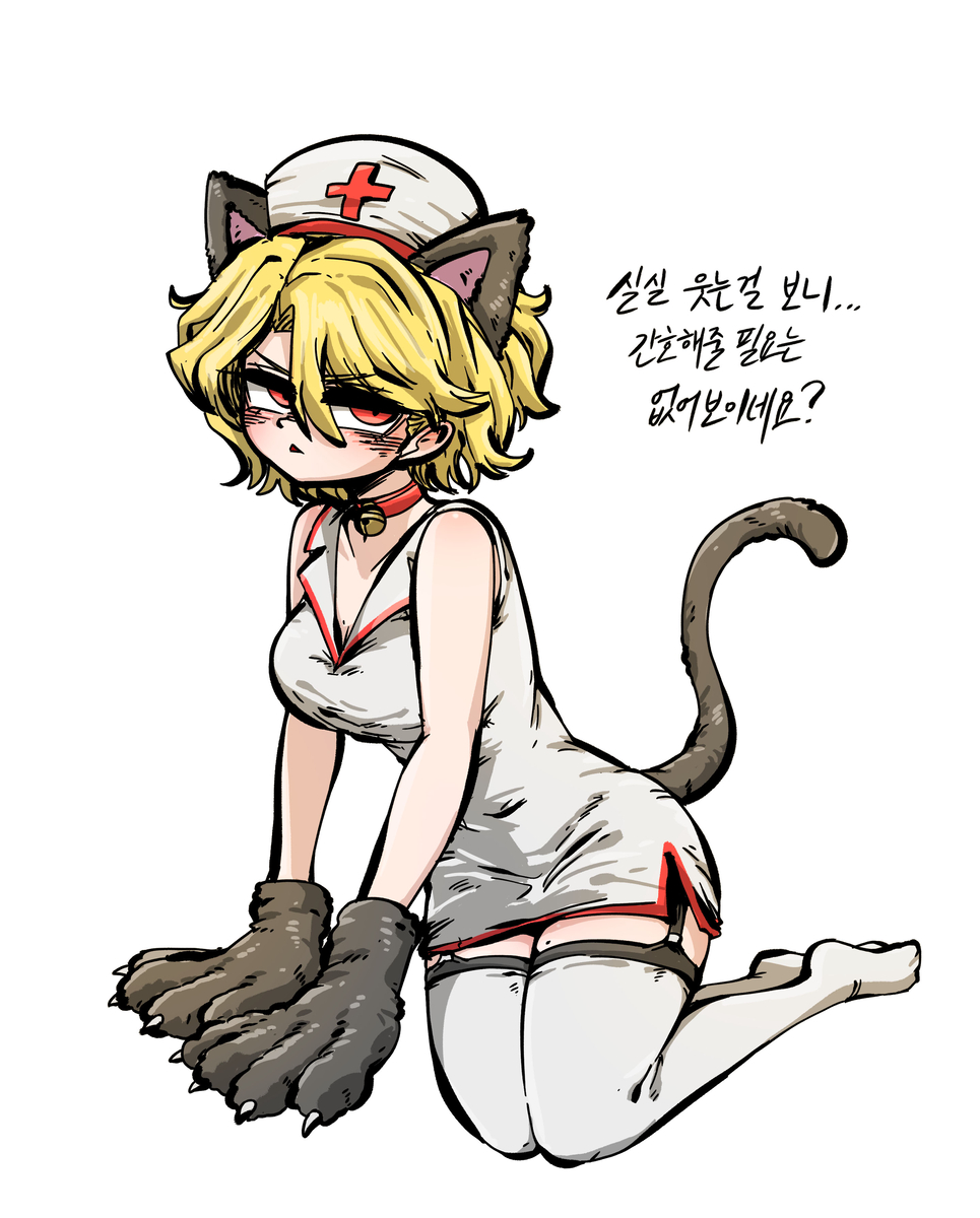 This is a pixiv picture whose title is 고양이 간호사 코스프레 산초.