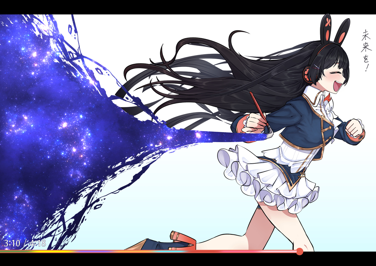 This is a pixiv picture whose title is 星に辿り着くまで.