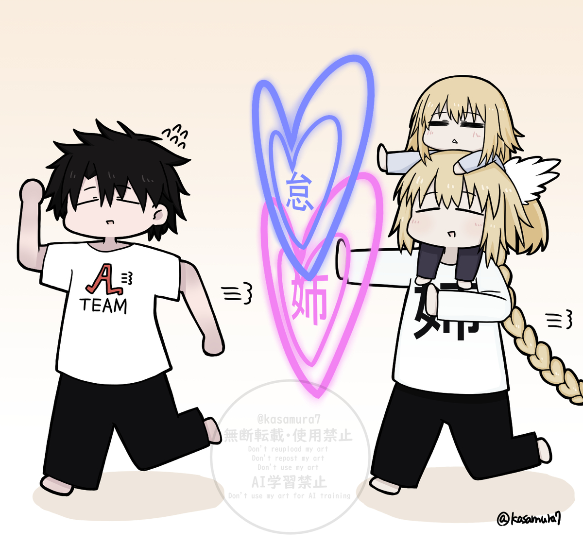 This is a pixiv picture whose title is トロンヌ搭載ジャンヌお姉ちゃん.
