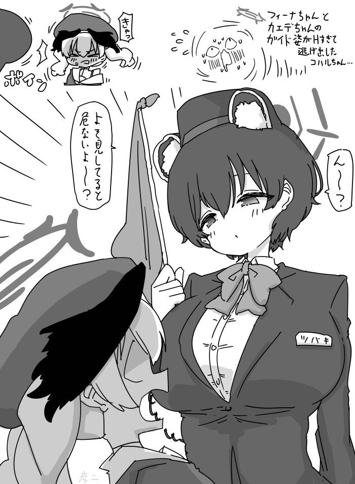 This is a pixiv picture whose title is 最近描いた絵とか.