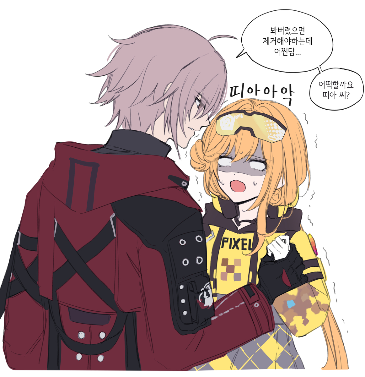 This is a pixiv picture whose title is 🧹🖌️.