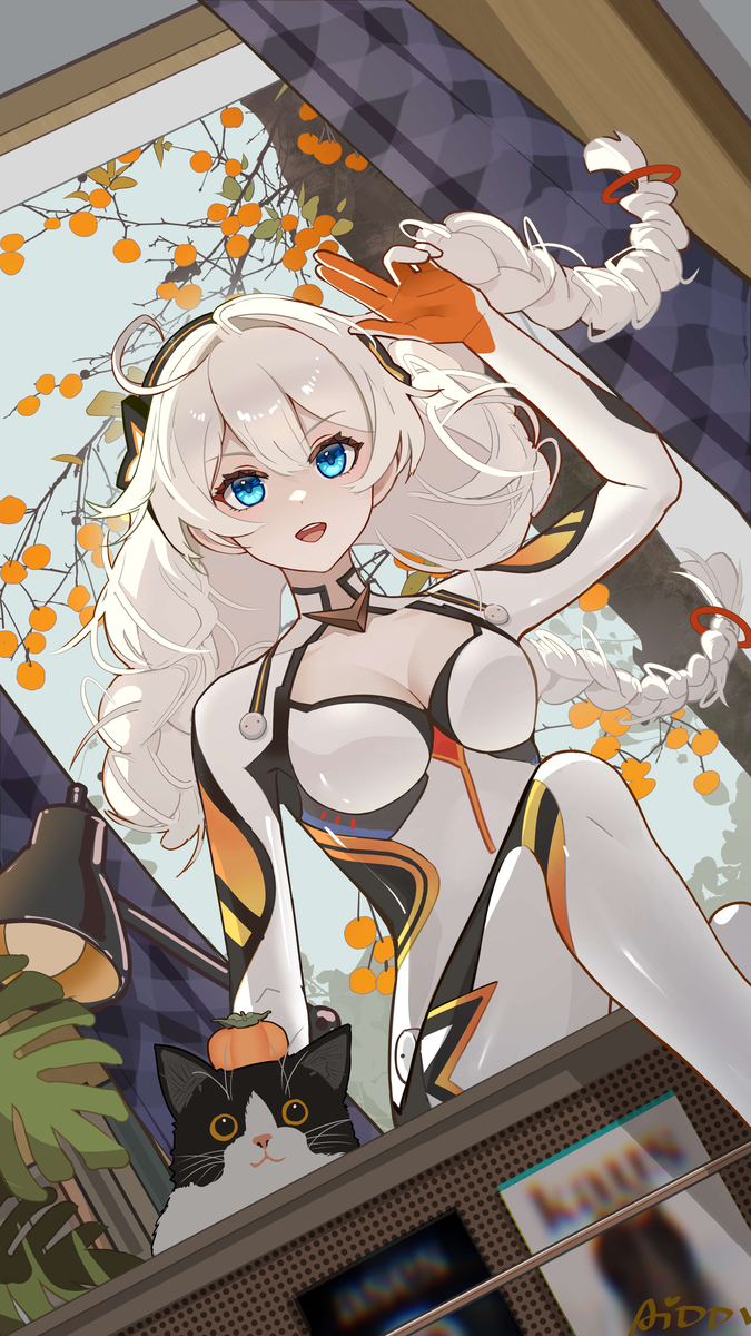 This is a pixiv picture whose title is day43 琪亚娜.