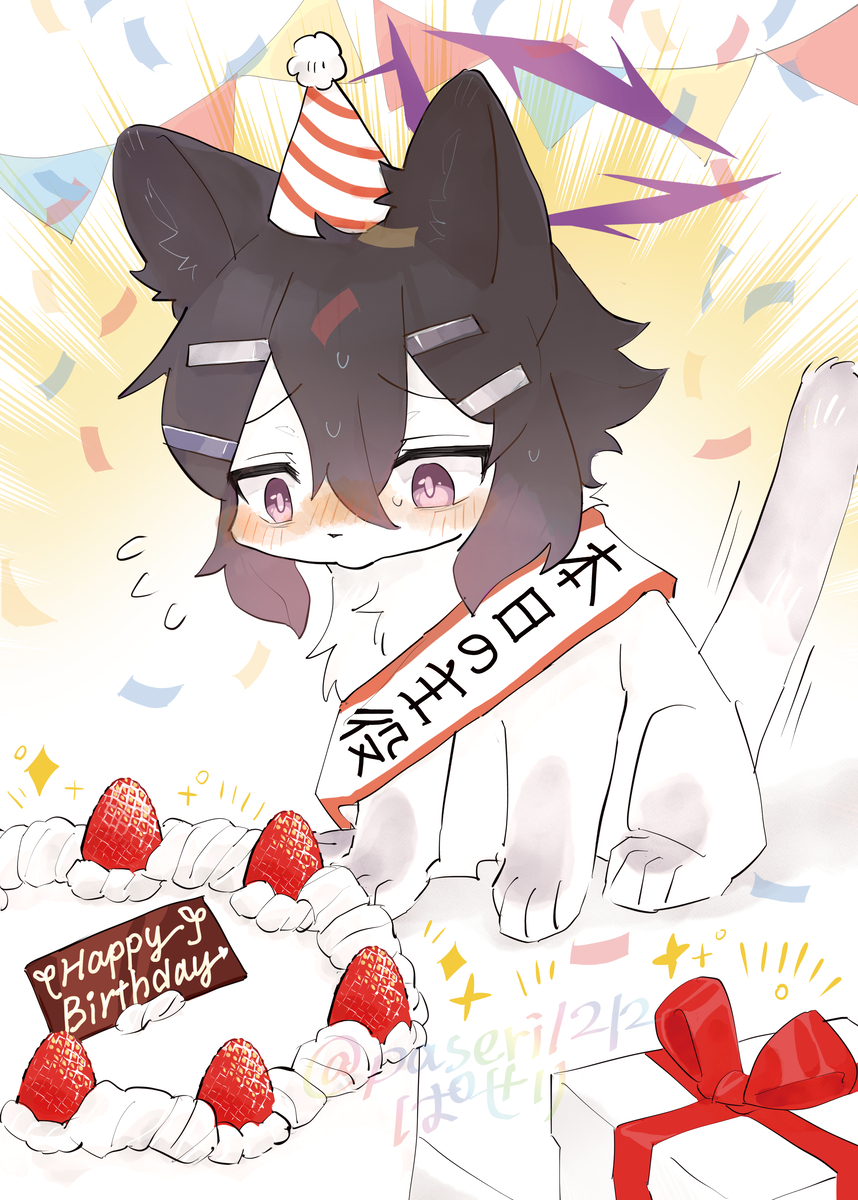 This is a pixiv picture whose title is HAPPY BIRTHDAY.