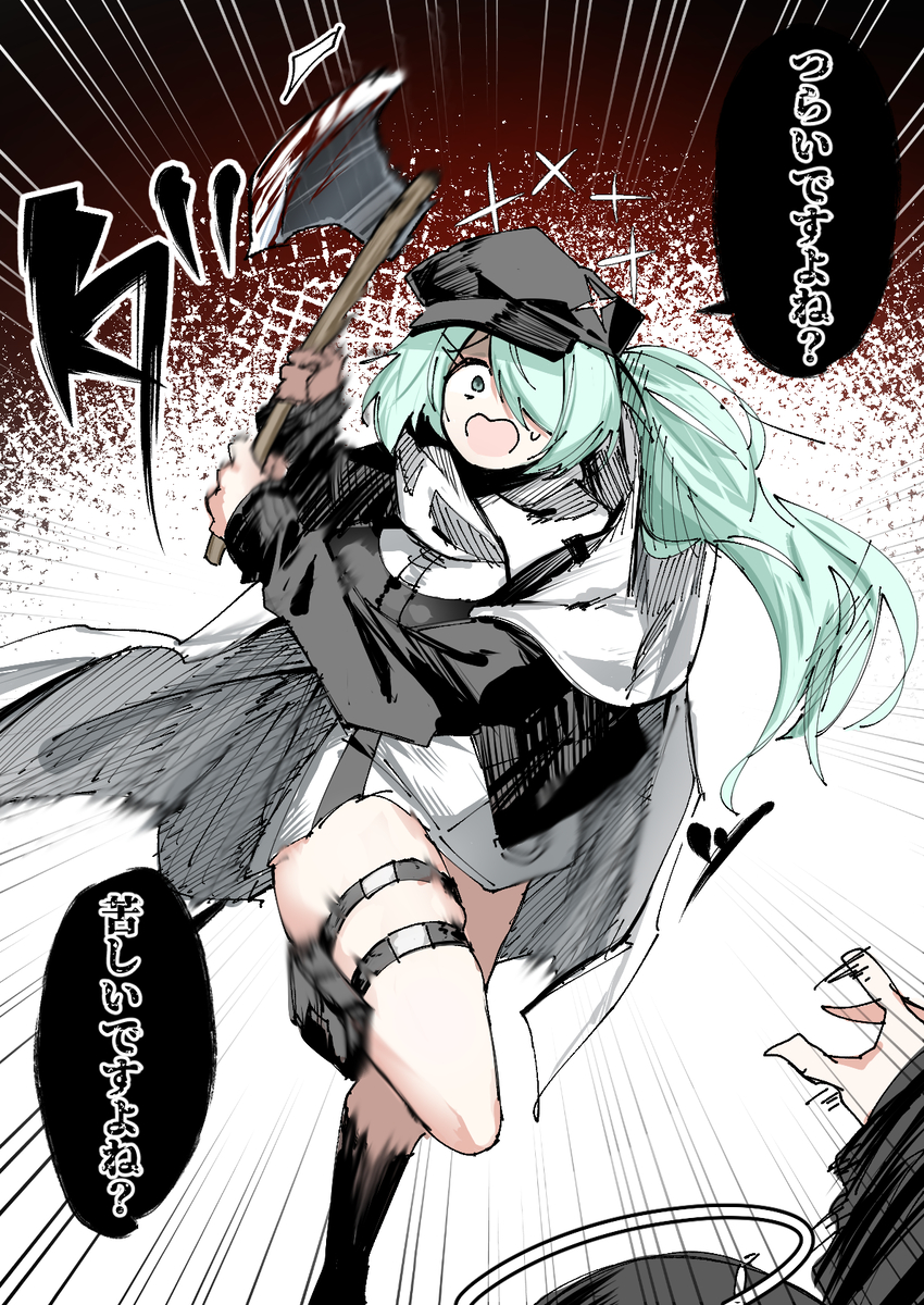 This is a pixiv picture whose title is 救済するヒヨリ.