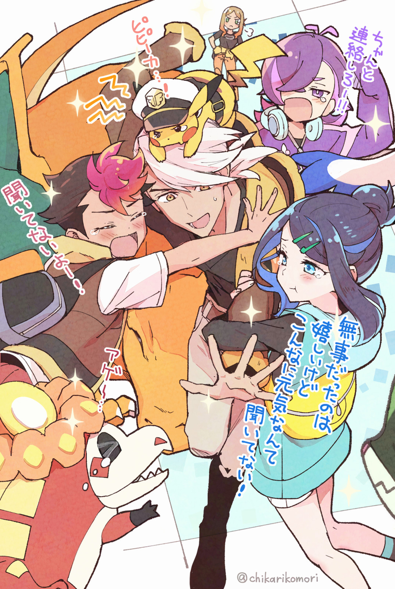 This is a pixiv picture whose title is 自分の生存も報連相出来なかったフリード（そうであれ）.