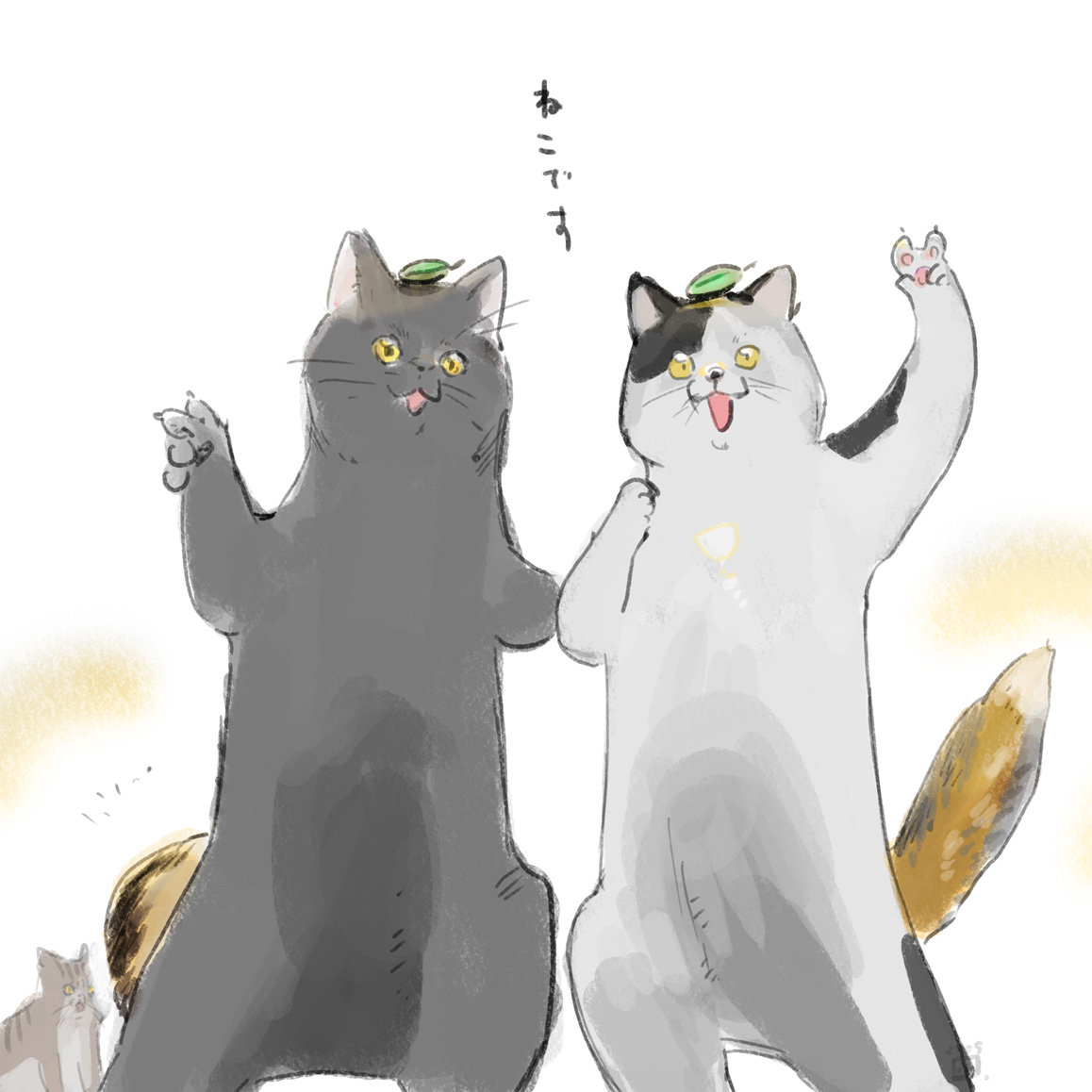 This is a pixiv picture whose title is 詰めが甘いタヌキとキツネ.