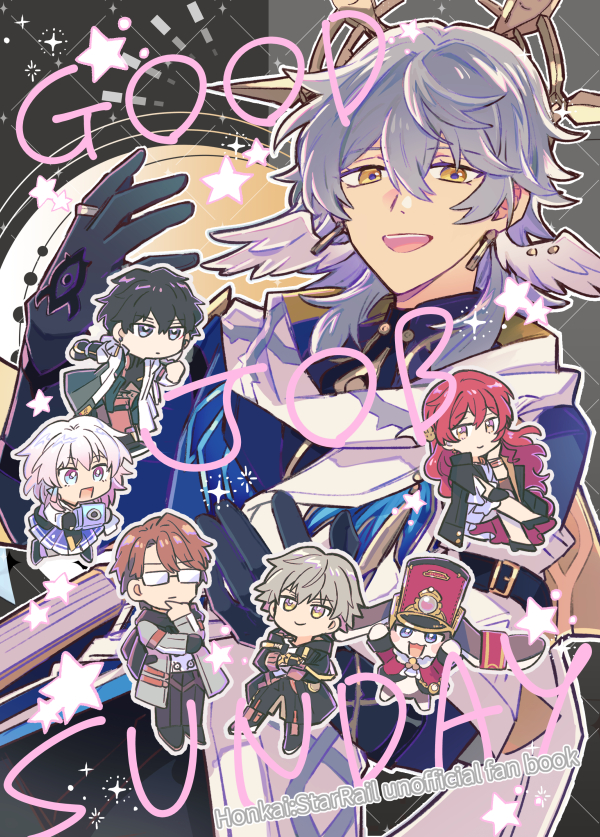 This is a pixiv picture whose title is 【5/4新刊】スタレ本.