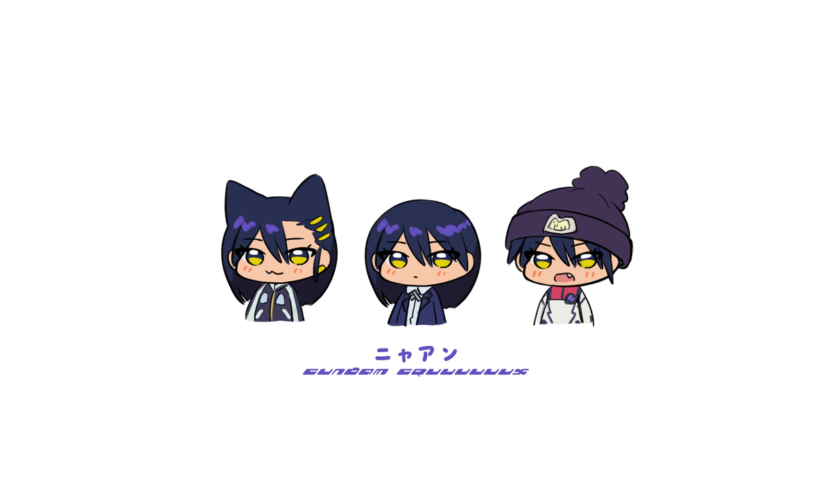 This is a pixiv picture whose title is ニャアン.