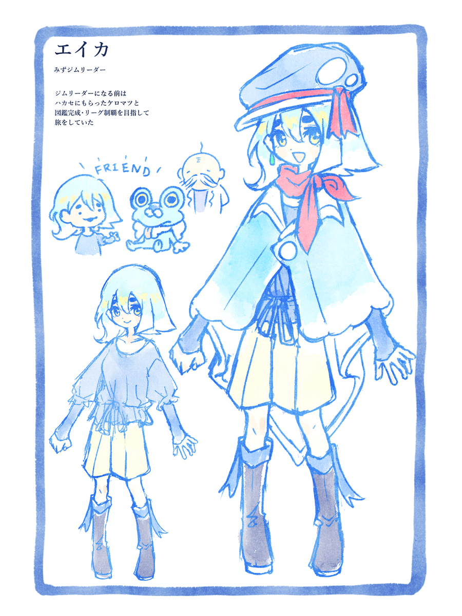 This is a pixiv picture whose title is 無題.