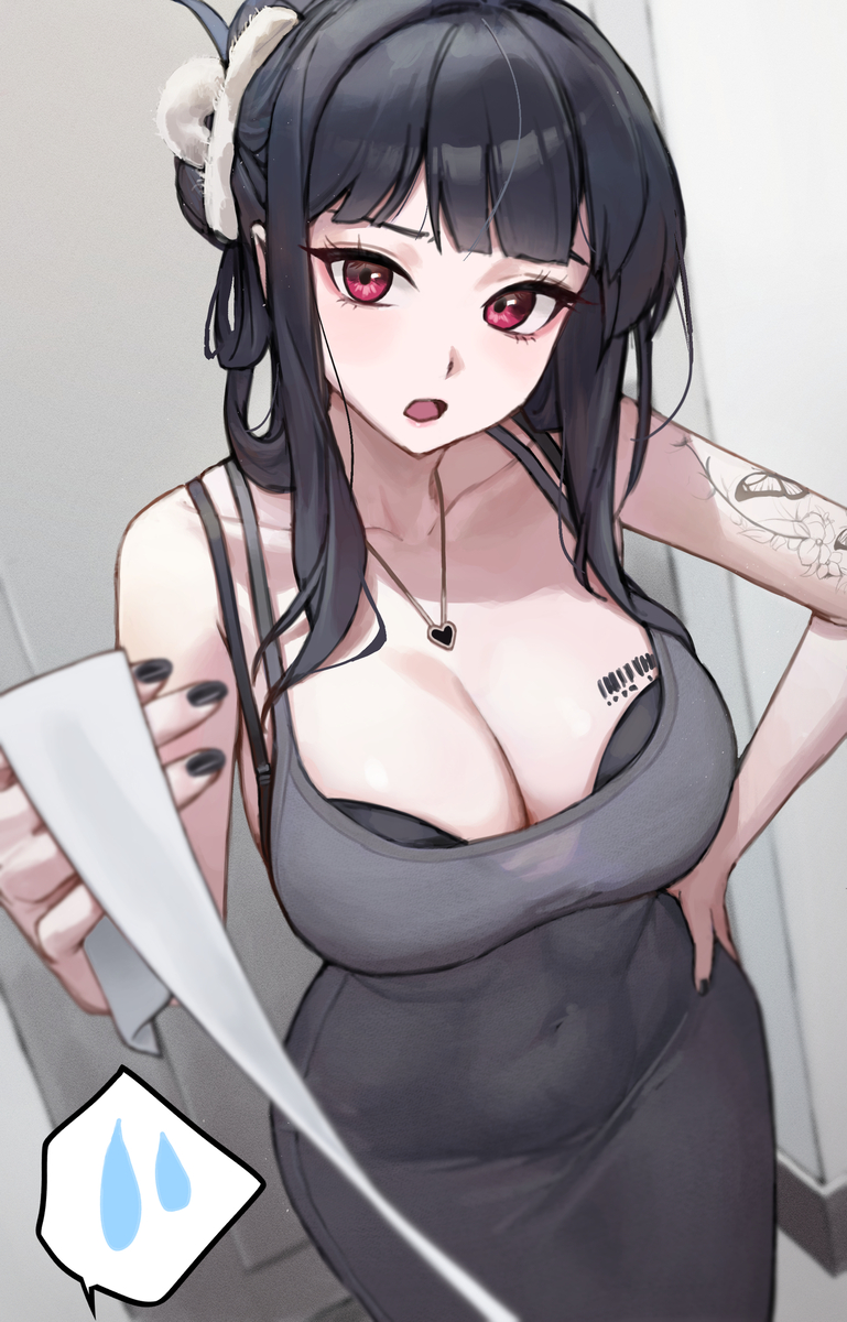 This is a pixiv picture whose title is D:Killer Wife.