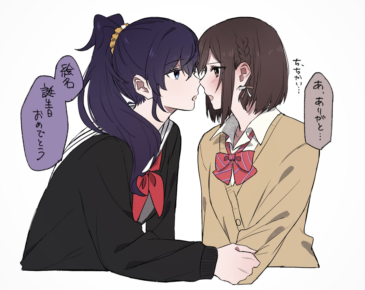 This is a pixiv picture whose title is mfen.