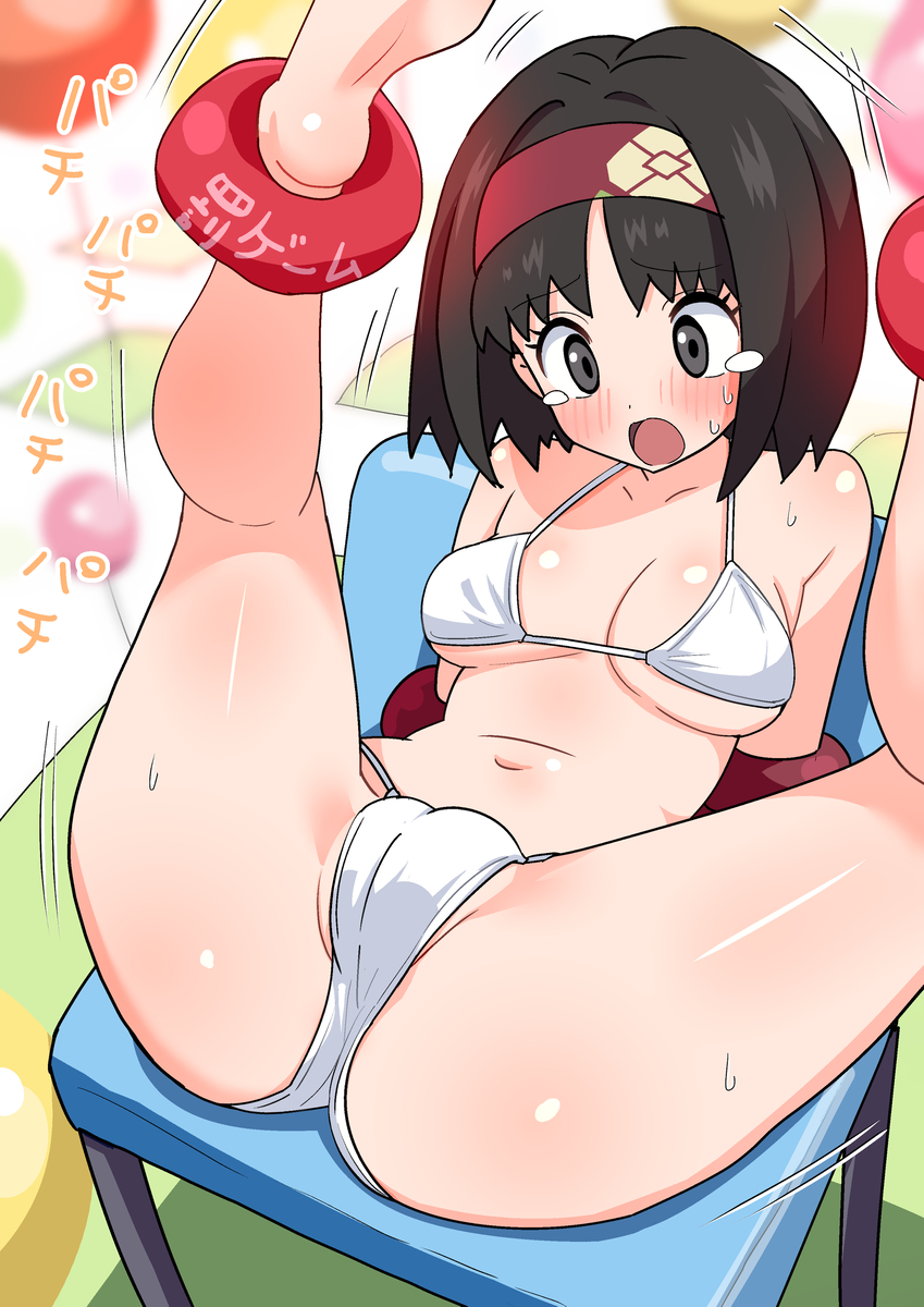 This is a pixiv picture whose title is エロバラエティの鬼畜罰ゲームを受けるエリカ様.