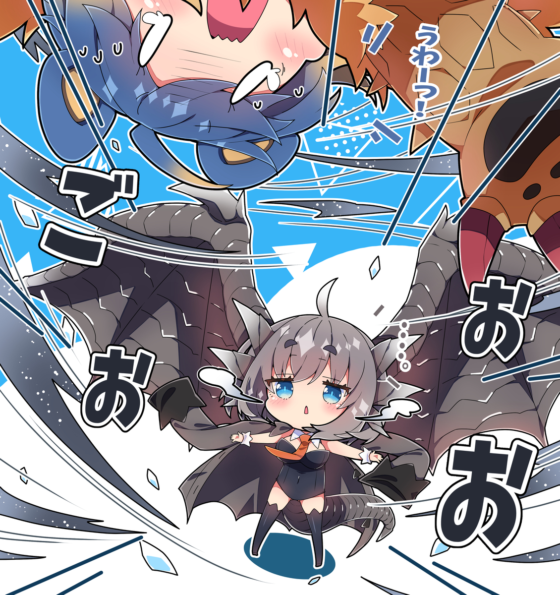 This is a pixiv picture whose title is クシャルダオラちゃんとアオアシラちゃん。.