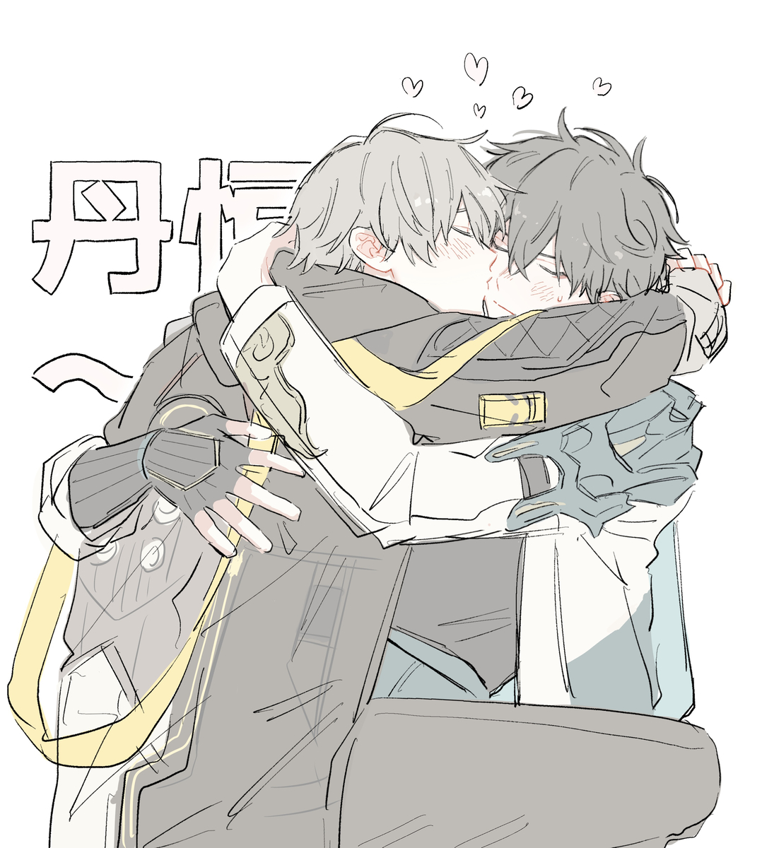 This is a pixiv picture whose title is 💫メイン.