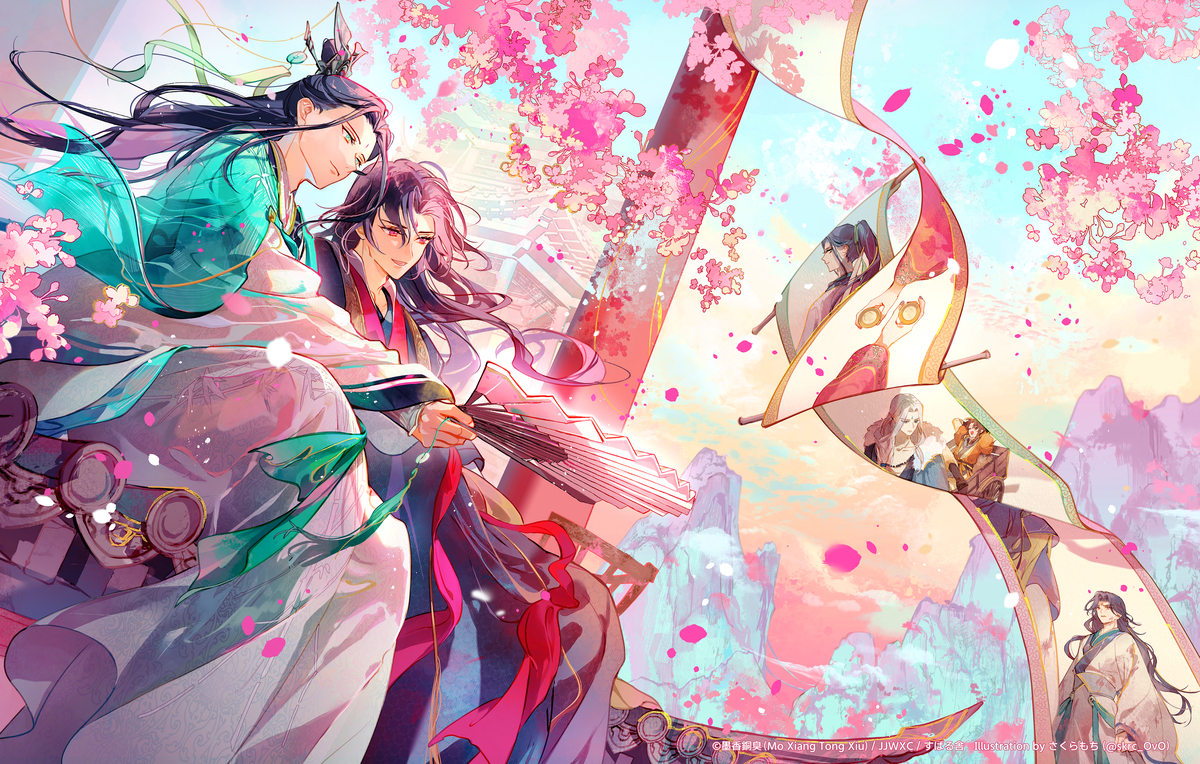 This is a pixiv picture whose title is 『人渣反派自救系統』の日本語版第3弾書影担当しました.
