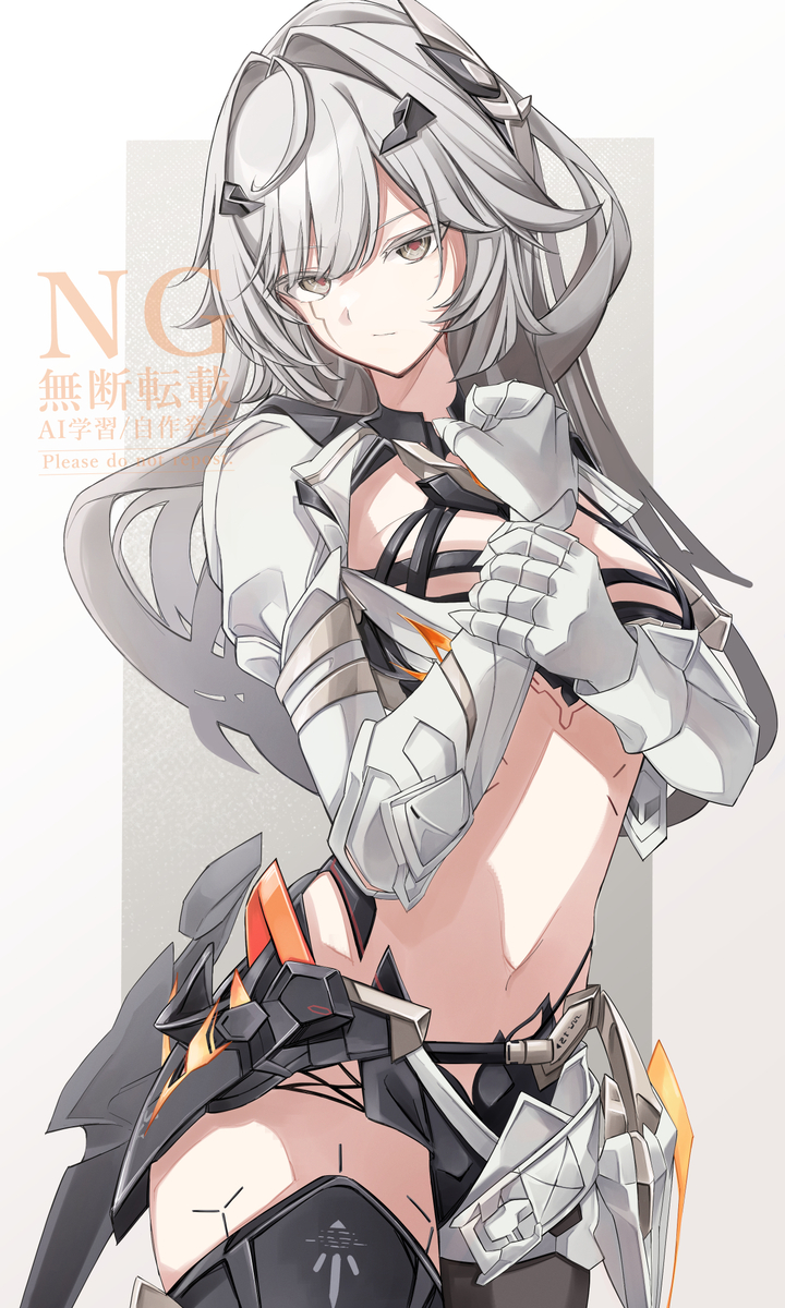 This is a pixiv picture whose title is ヘリア.
