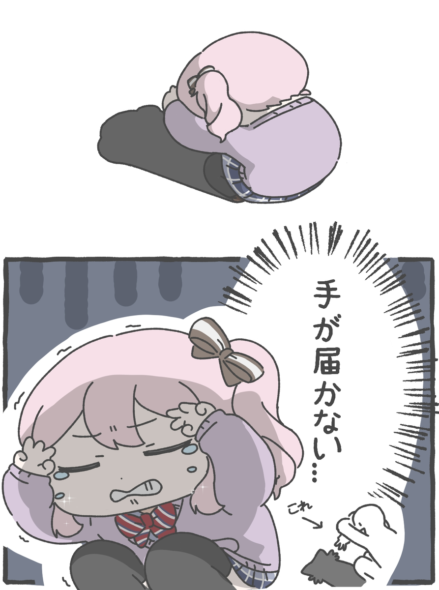 This is a pixiv picture whose title is ネコポーズ.