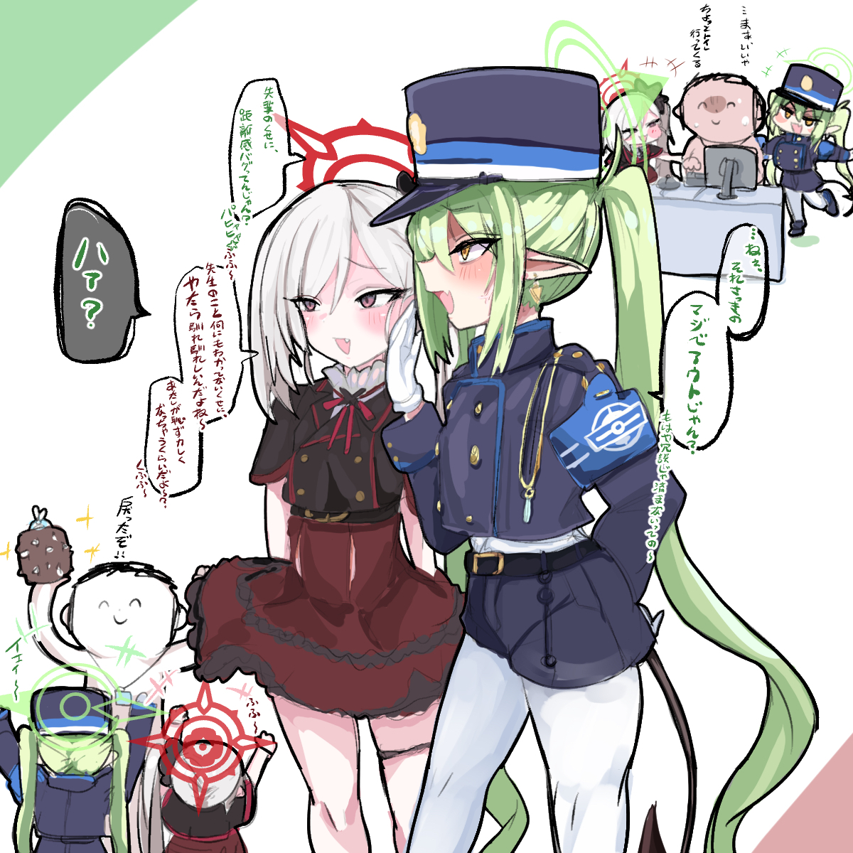 This is a pixiv picture whose title is ガキとも.