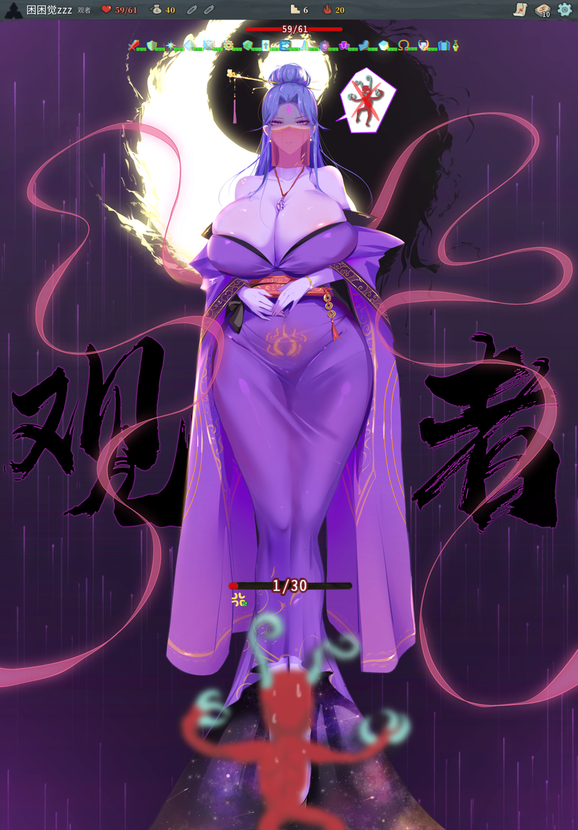This is a pixiv picture whose title is 观者-天眼.