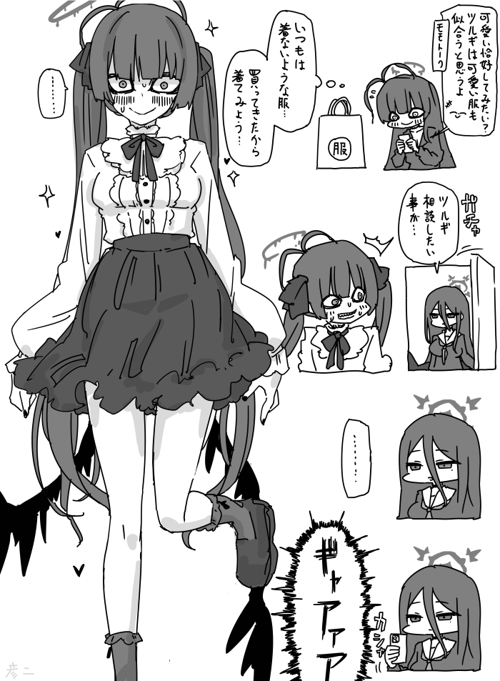 This is a pixiv picture whose title is 最近描いた絵とか.
