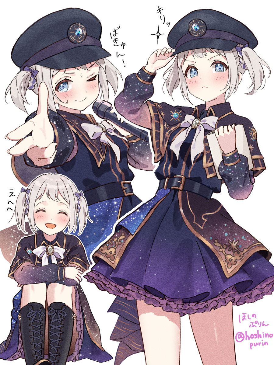 This is a pixiv picture whose title is ツインテ極光リーリヤ！.