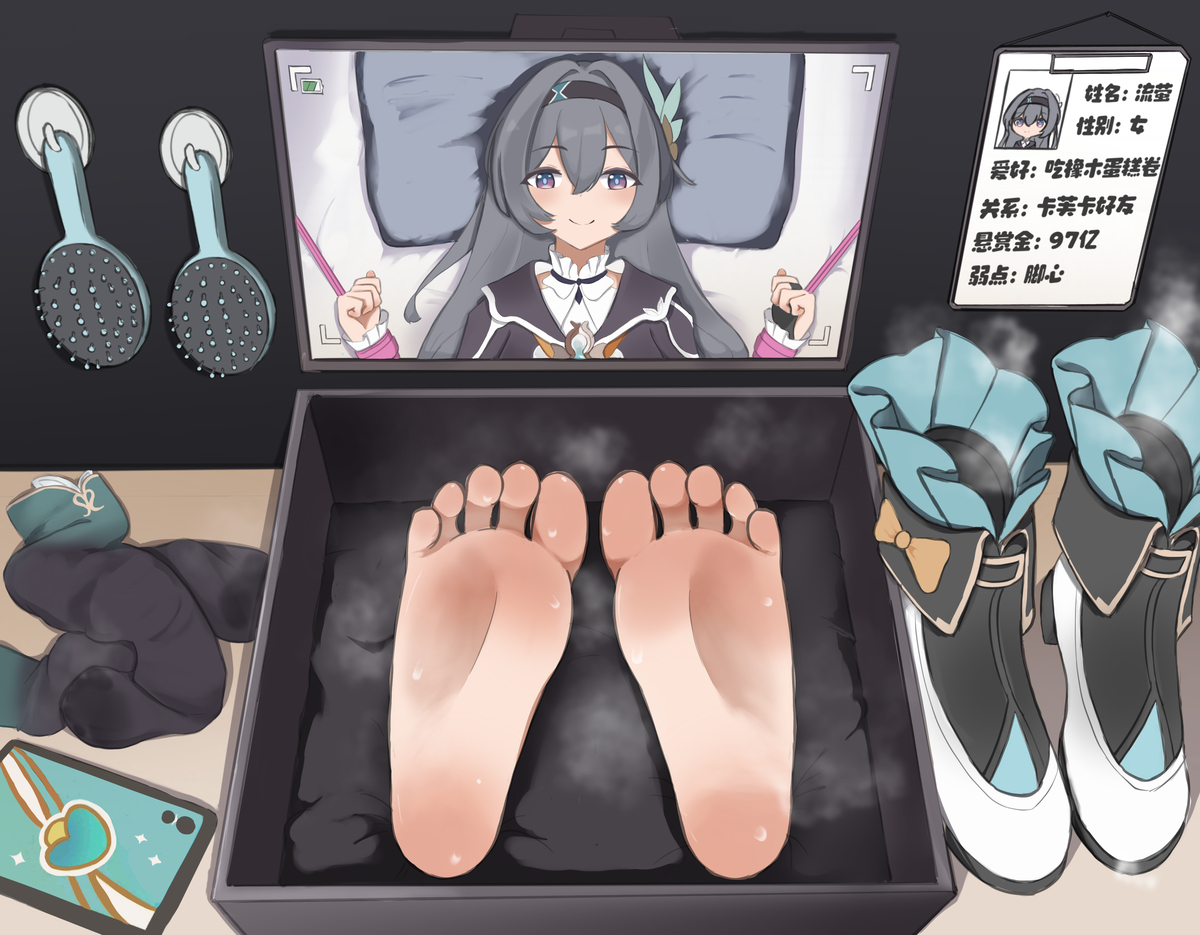 This is a pixiv picture whose title is 流萤.