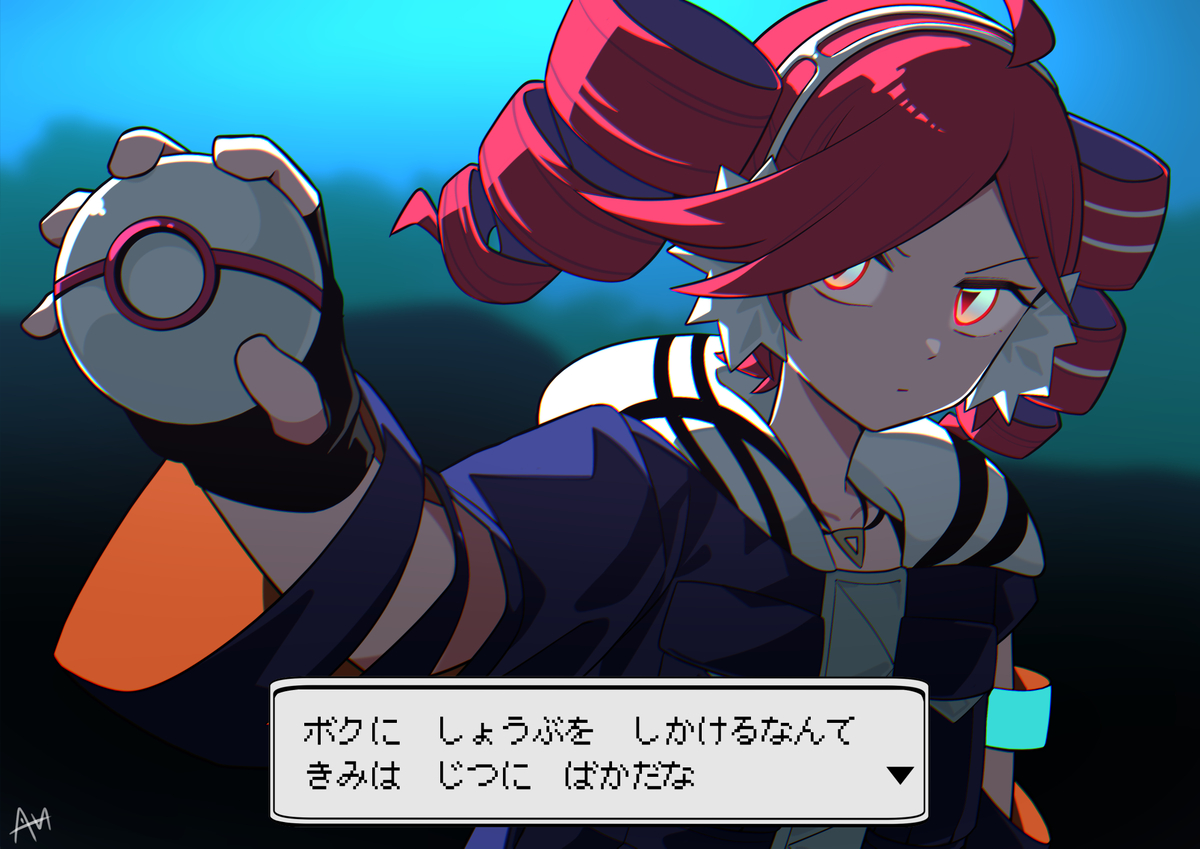 This is a pixiv picture whose title is しょうぶ　▼.