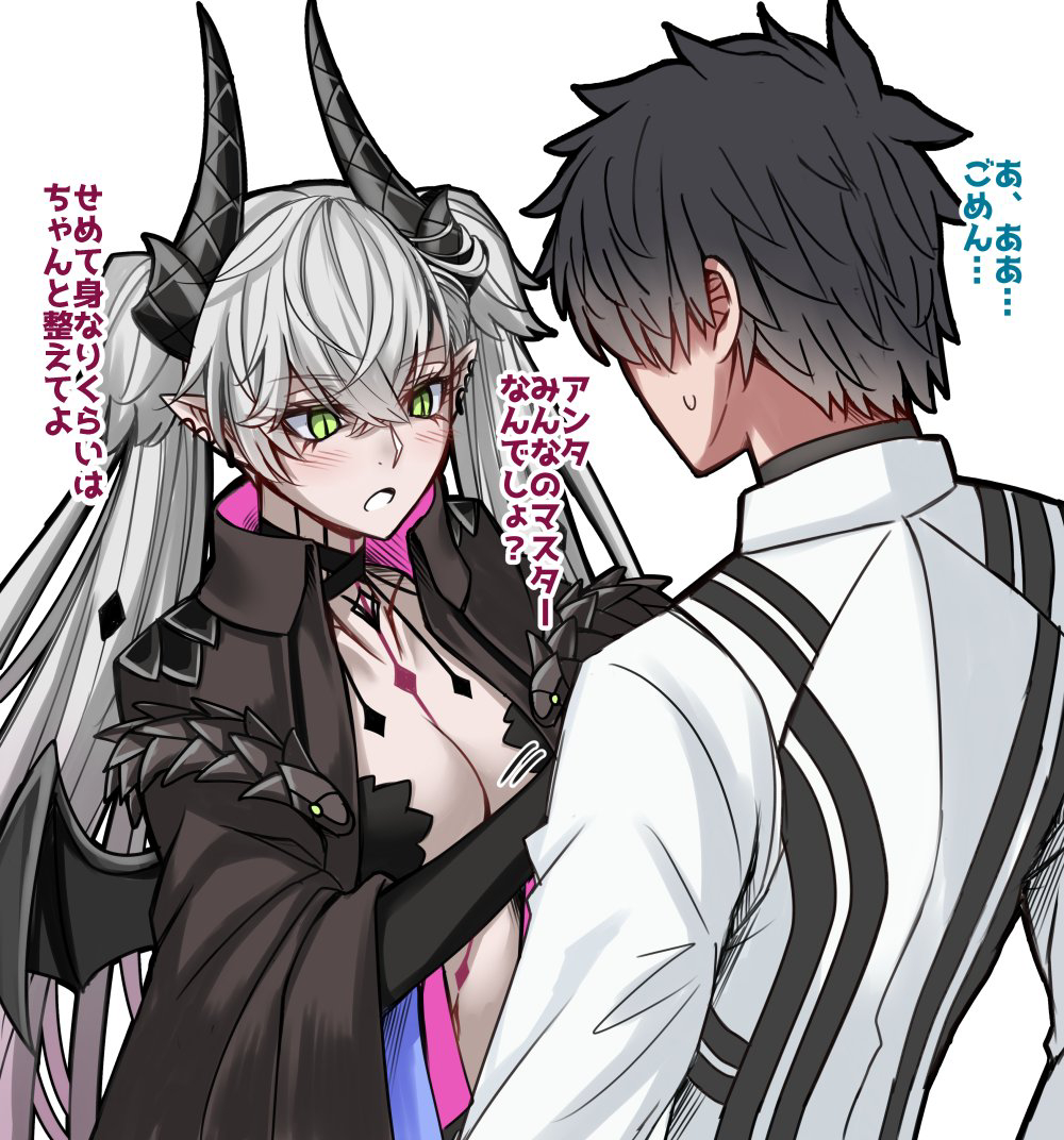 This is a pixiv picture whose title is リリス.