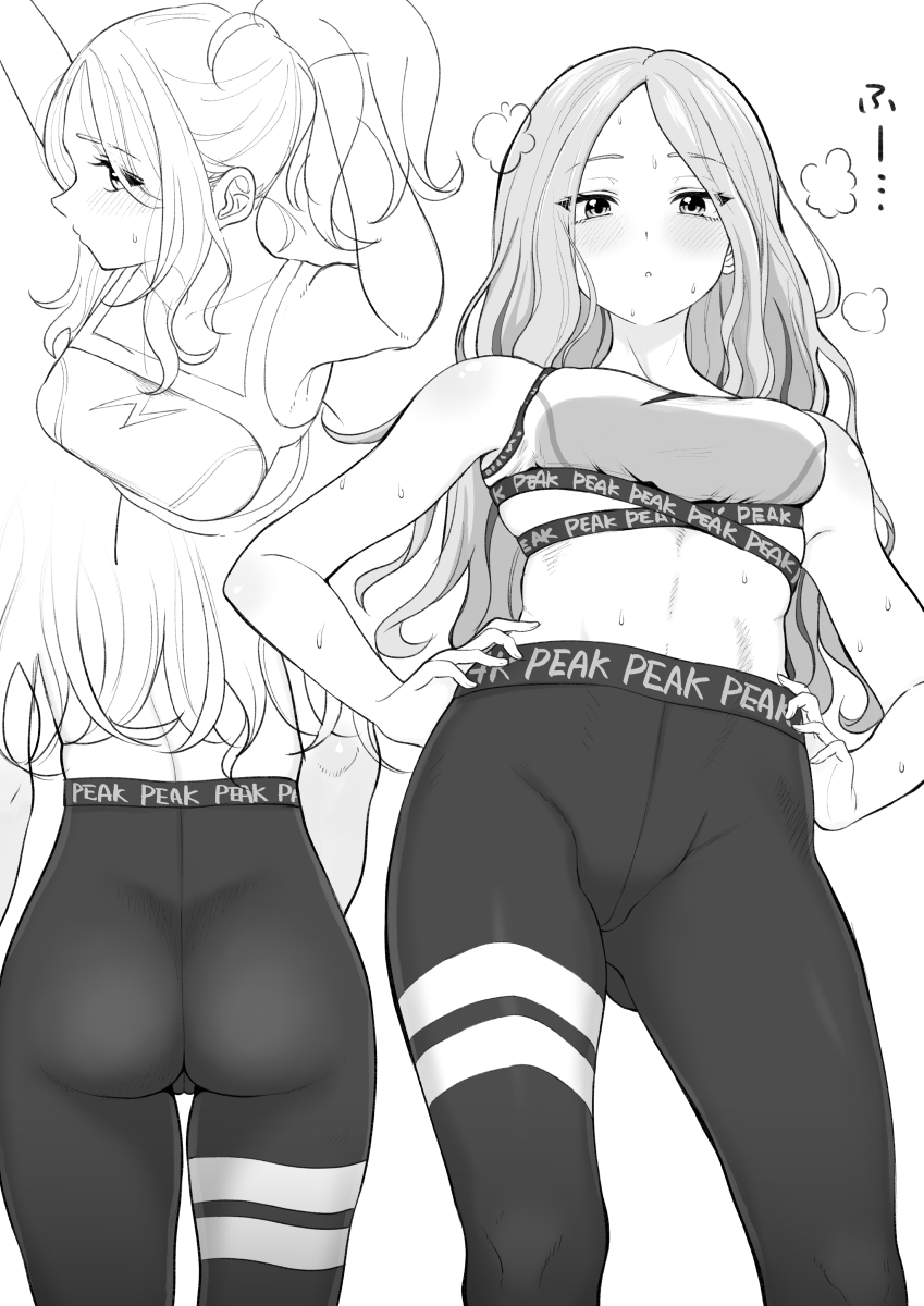 This is a pixiv picture whose title is レッスン着　工口スンギ.