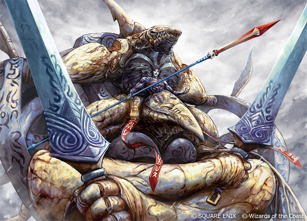This is a pixiv picture whose title is シーモア：終異体.