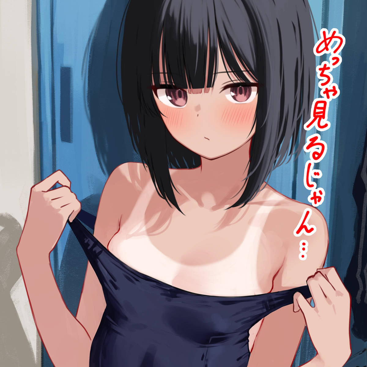 This is a pixiv picture whose title is 日焼け跡.