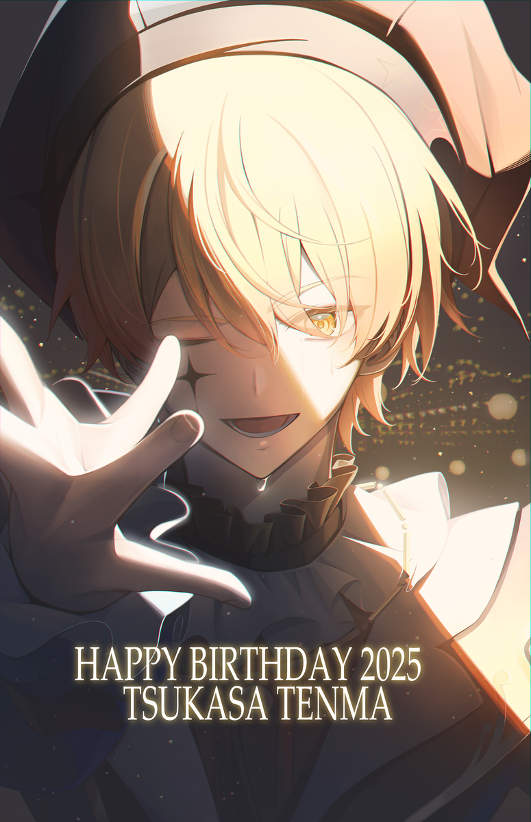 This is a pixiv picture whose title is 天馬司誕生祭2025.