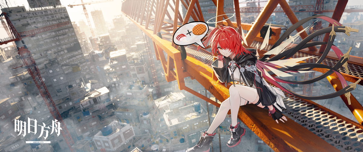 This is a pixiv picture whose title is 新能源天使想要叉烧苹果派.