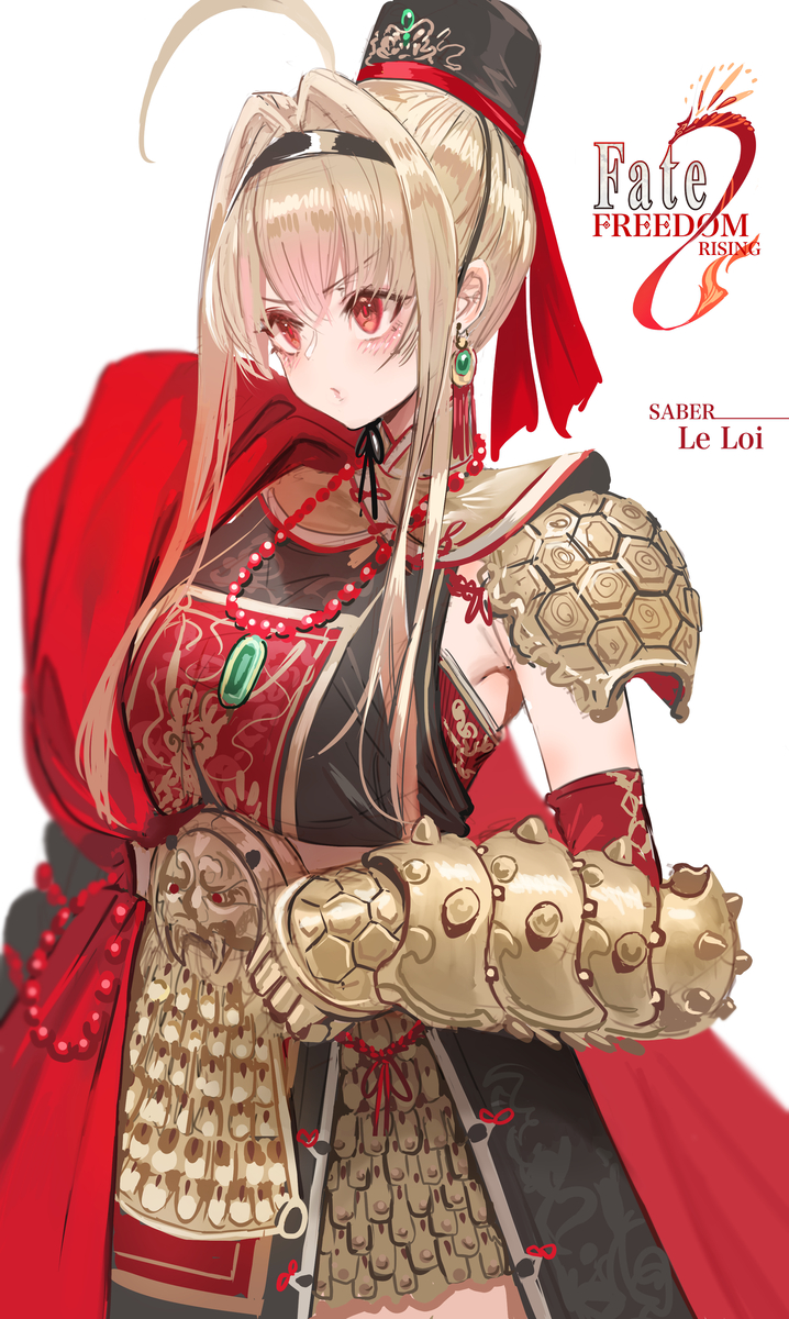 This is a pixiv picture whose title is Le Loi - Fate design.