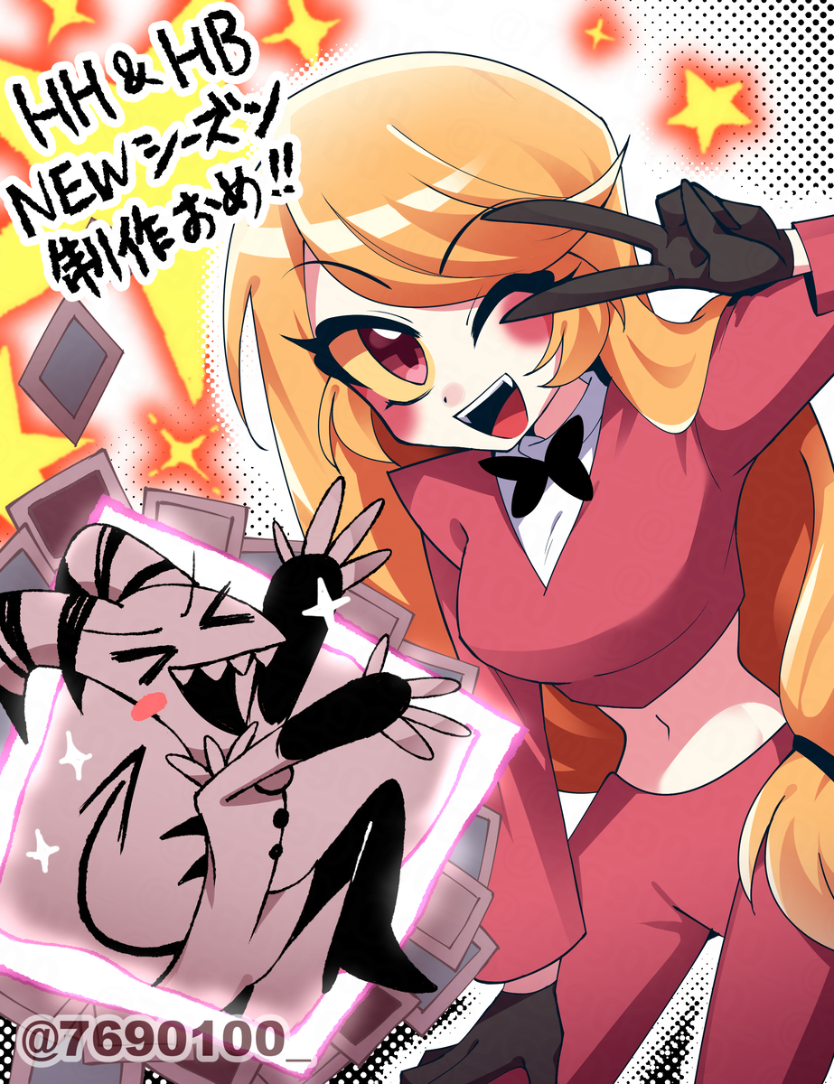 This is a pixiv picture whose title is vivziepop詰め22.