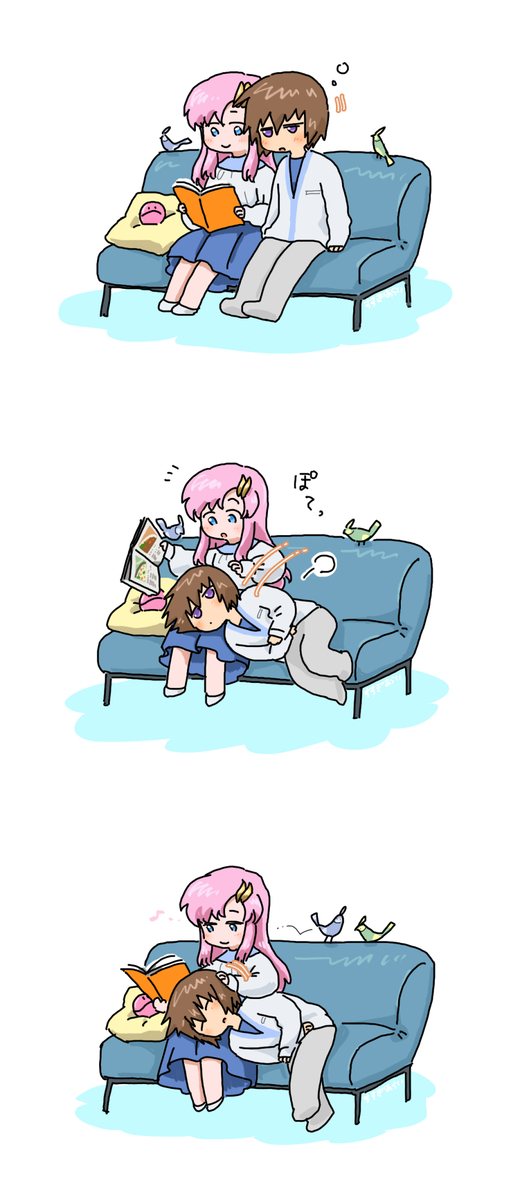 This is a pixiv picture whose title is 午睡.