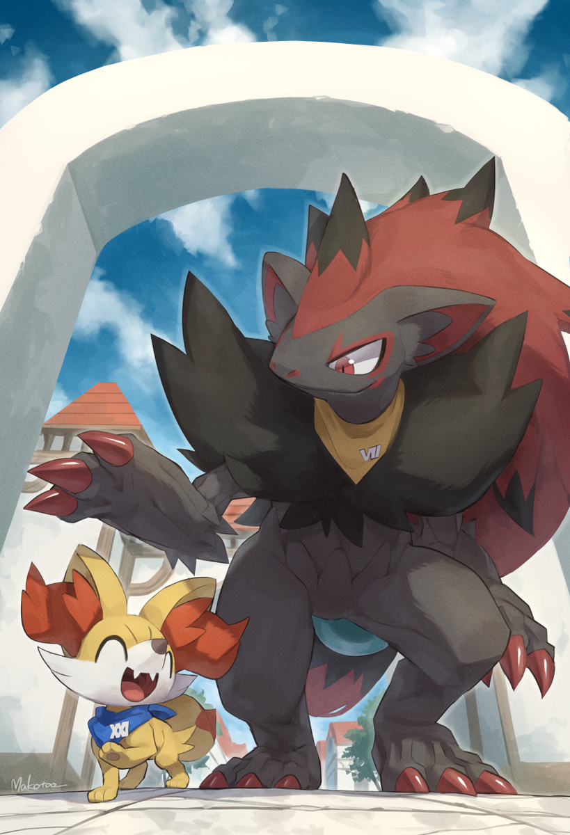 This is a pixiv picture whose title is 休みの日.